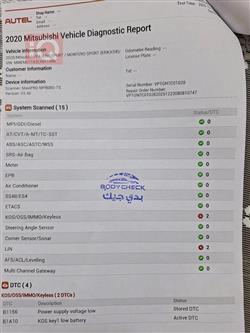 ميتسوبيشي باجيرو سبورت